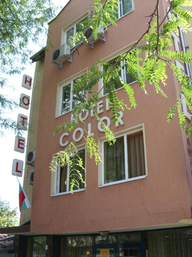 Отель Hotel Color Варна-23